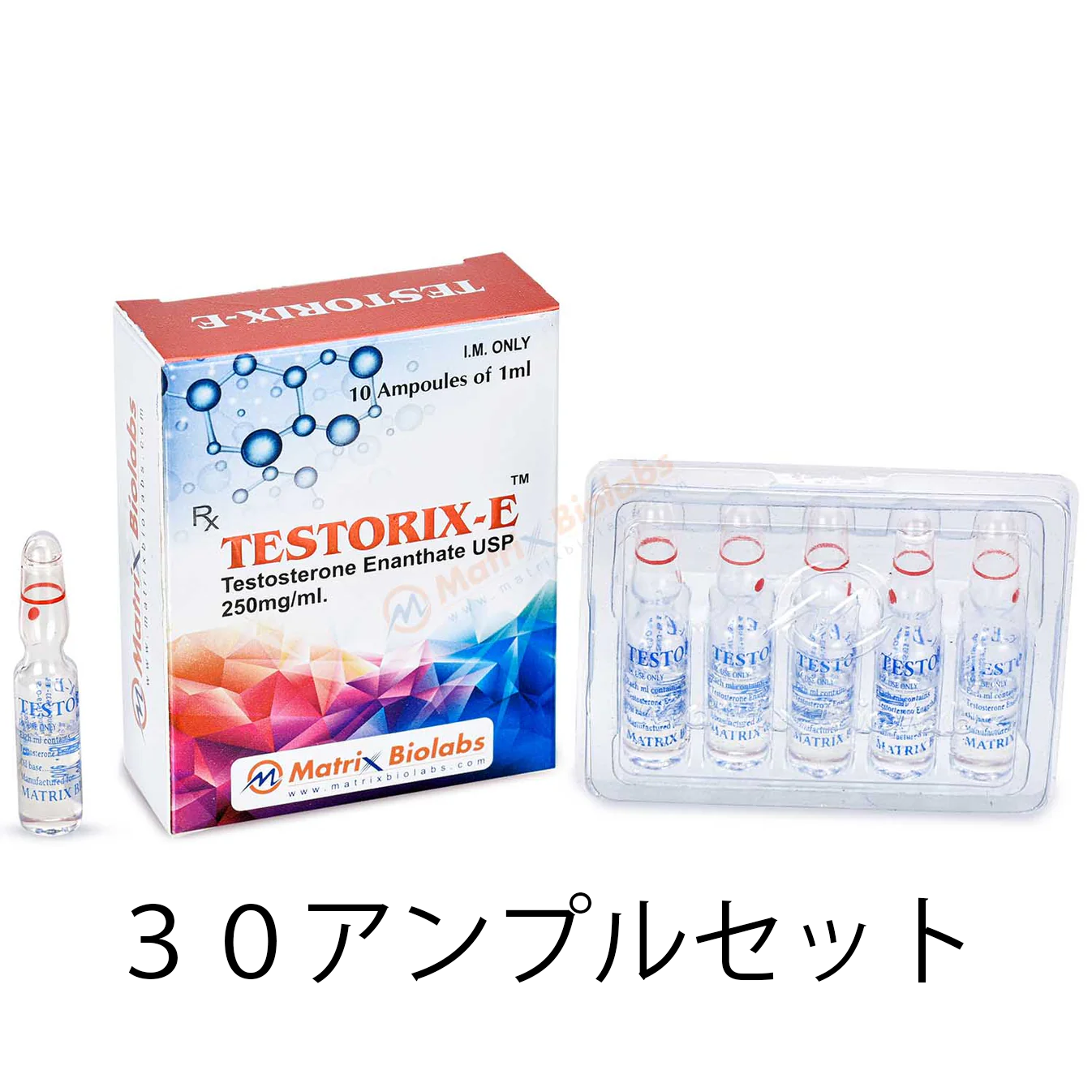 Testosterone Enanthate - 250mg * 10ml
