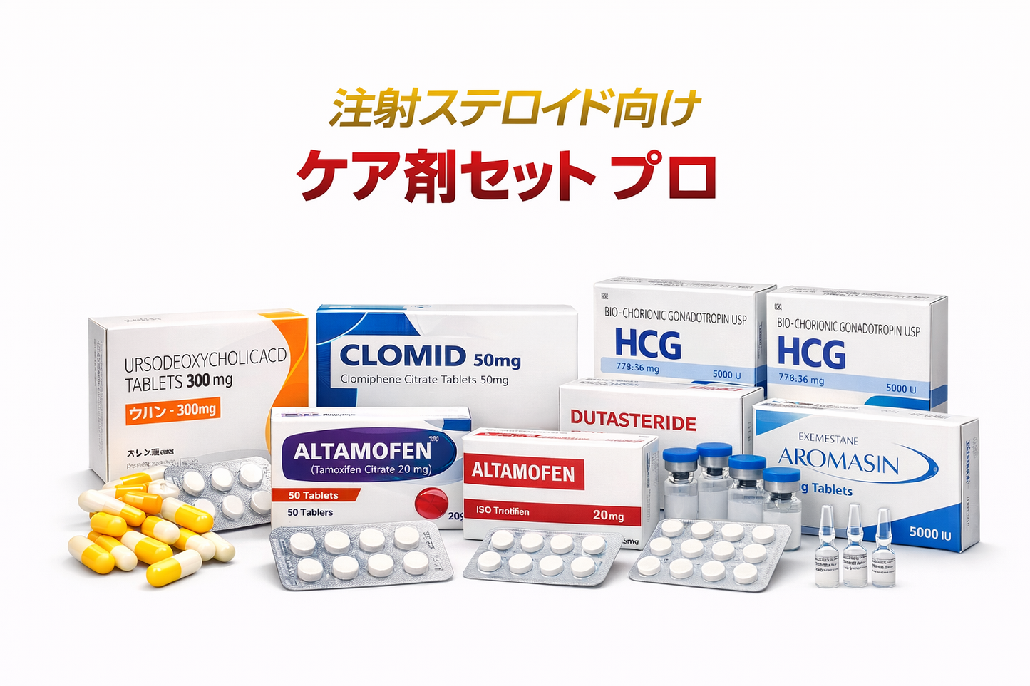 Aromasin / 25mg * 50