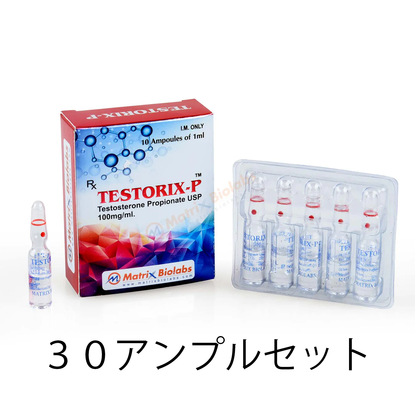 Testosterone Propionate - 100mg * 10ml