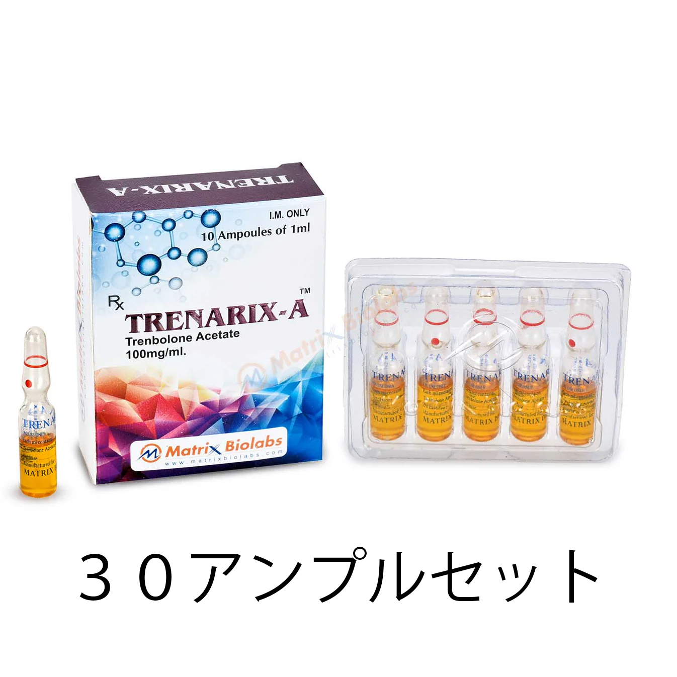 Trenbolone Acetate - 100mg * 10ml