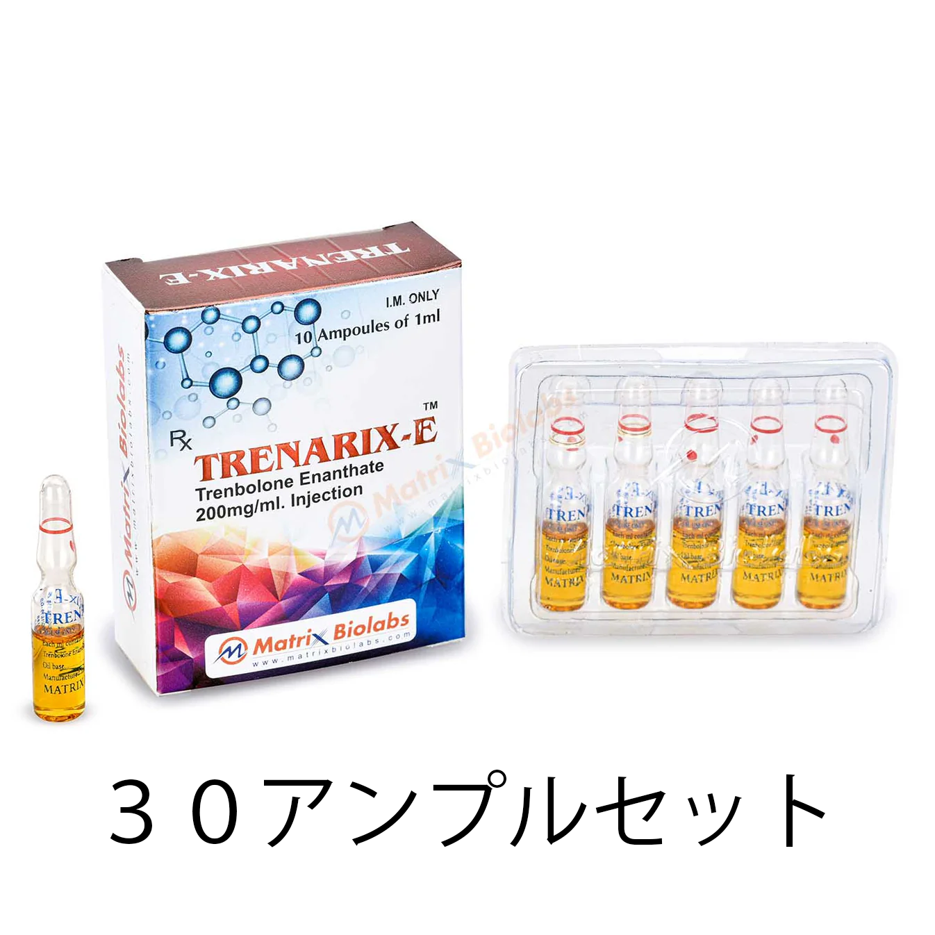 Trenbolone Enanthate - 200mg * 10ml