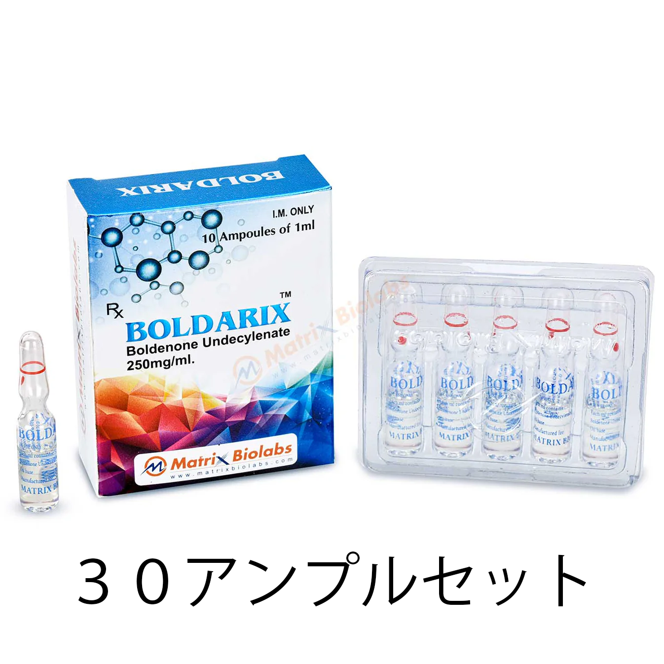 ボルデノン - 250mg * 30アンプル