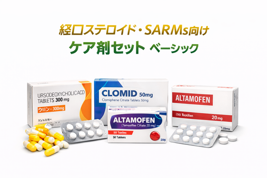 Aromasin / 25mg * 50
