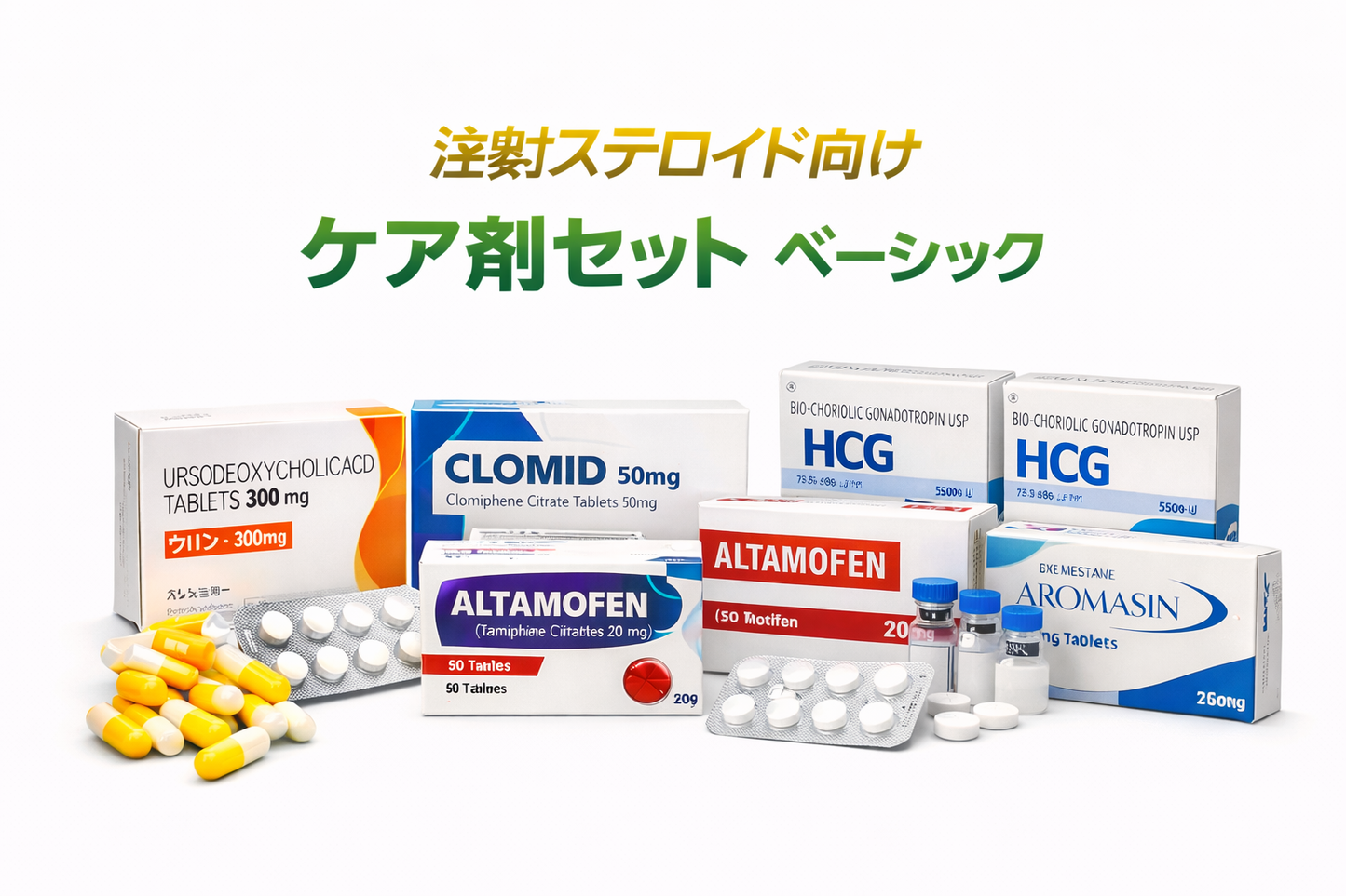 Aromasin / 25mg * 50