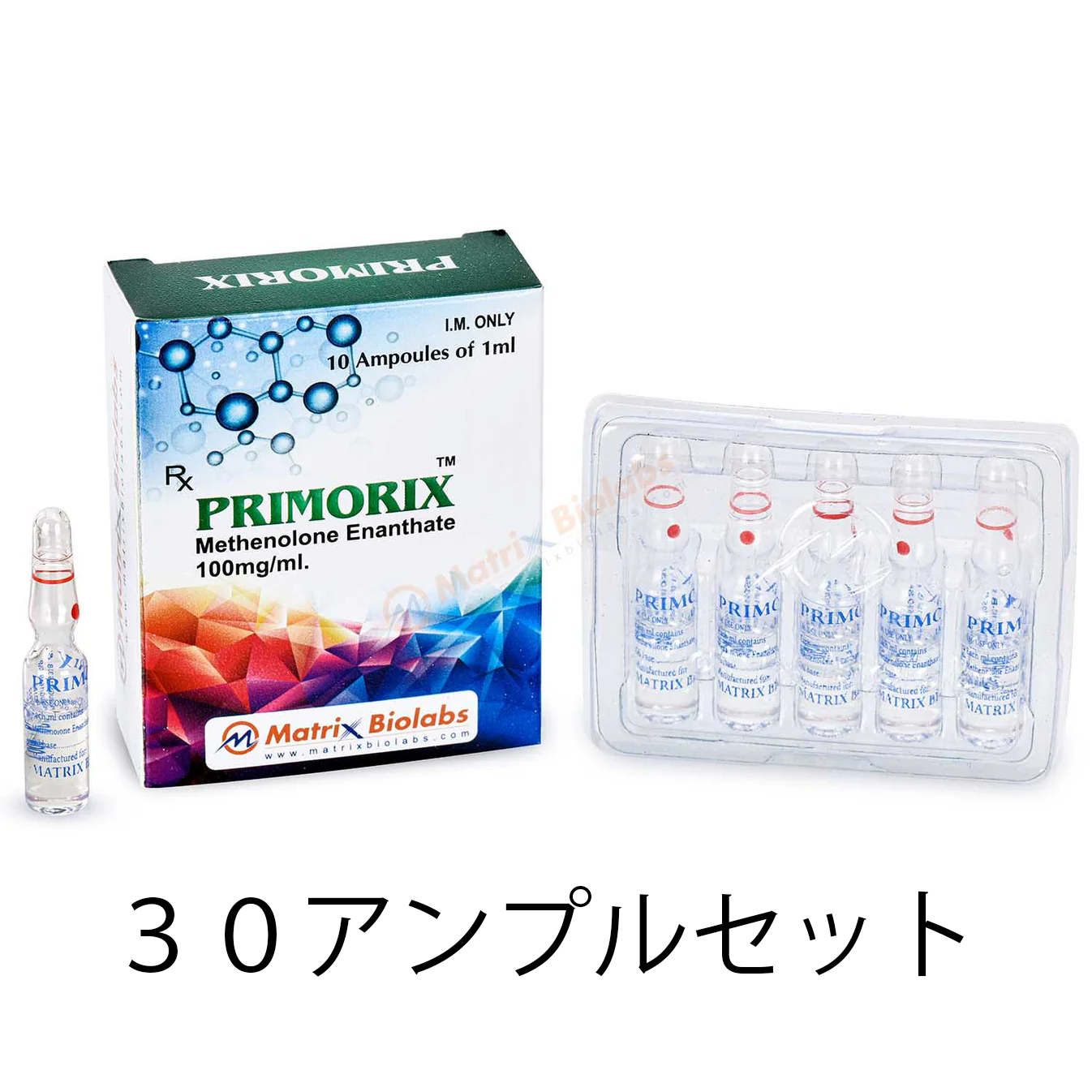 Trenbolone Acetate - 100mg * 10ml