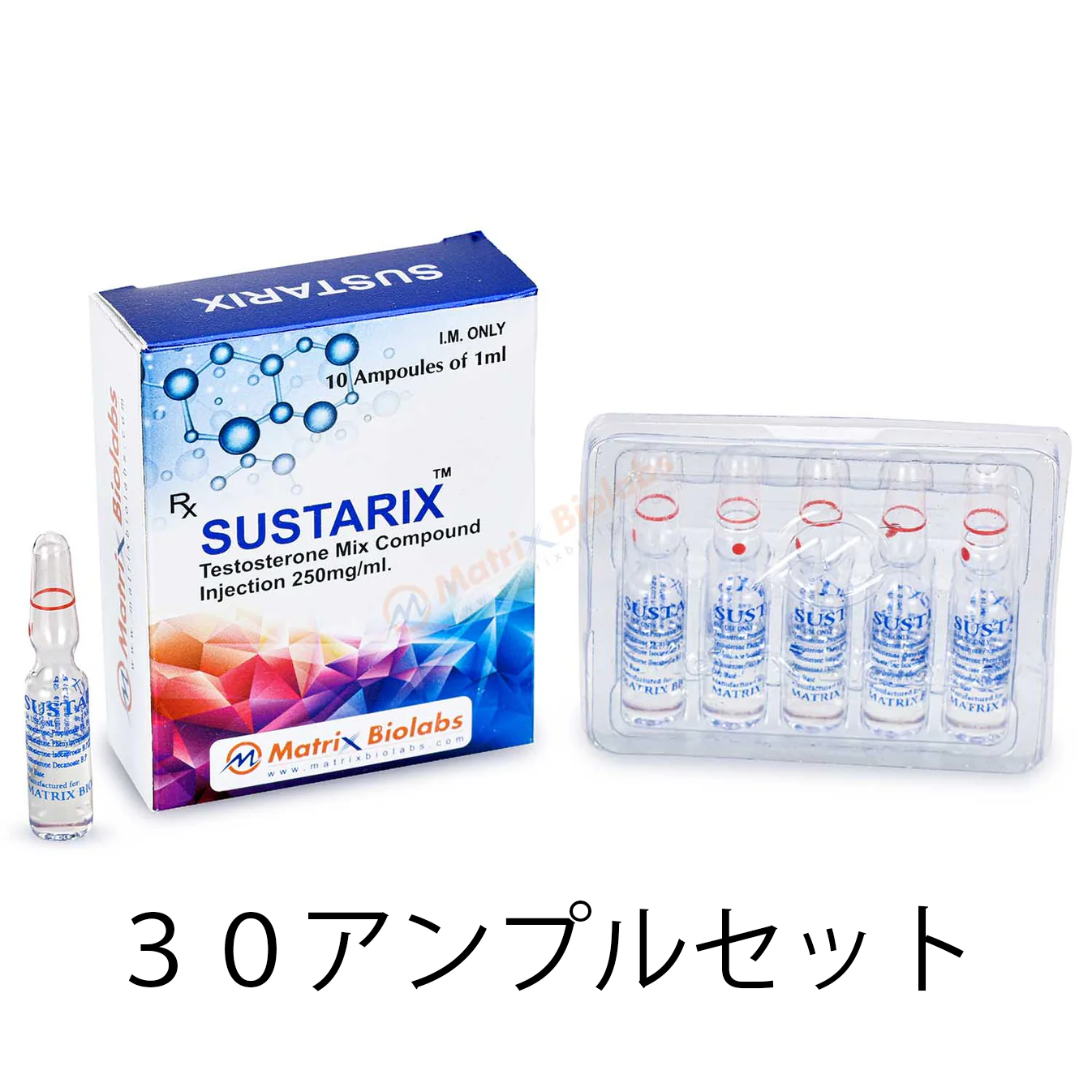 サスタノン - 250mg * 30アンプル