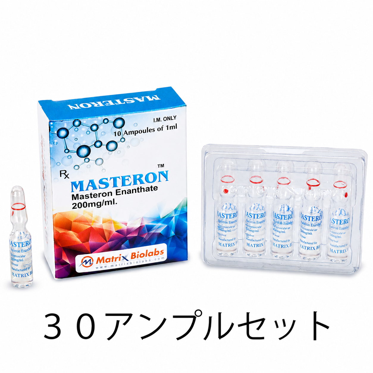 マステロンエナンセート - 200mg * 30アンプル